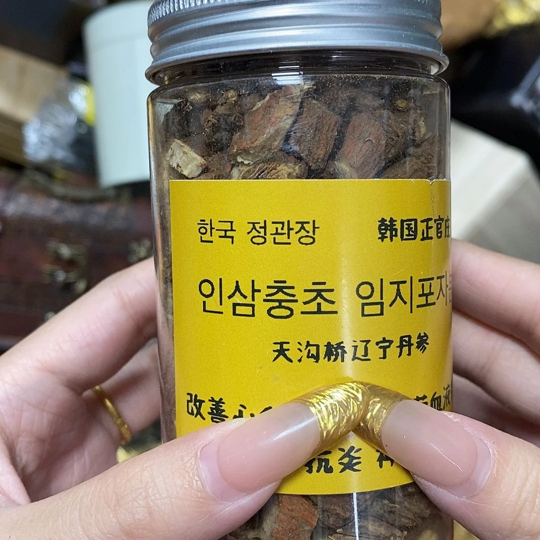 紫砂我想我们还会再见哦