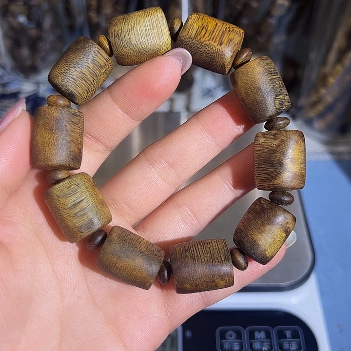 沉香沉香碎屑九九沉板头单圈白棋1.519