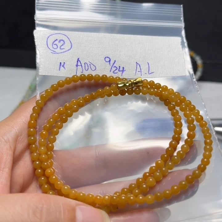 未镶嵌定制翡翠项链