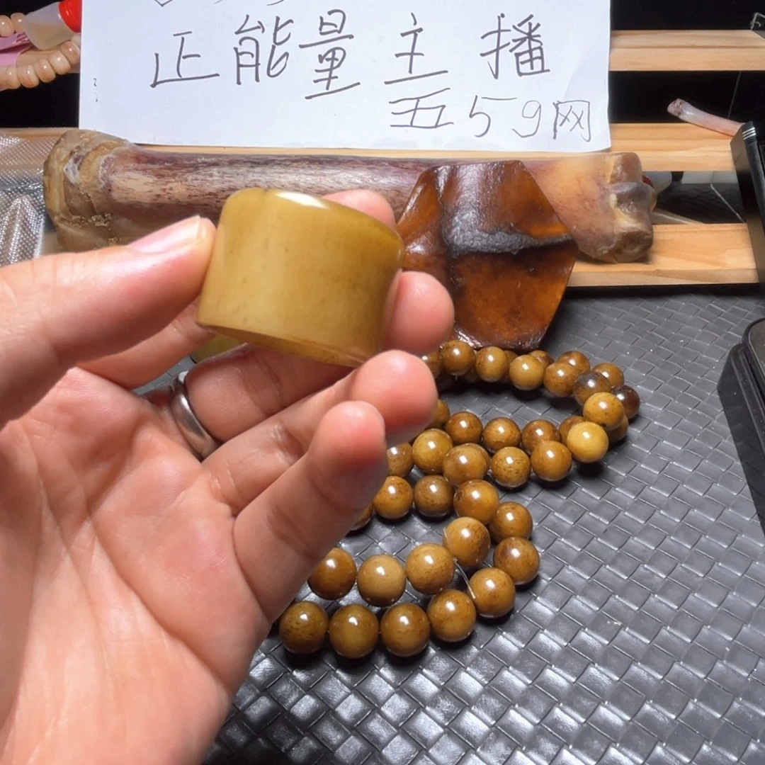 中***）鹿骨手串/手链111111111111111111