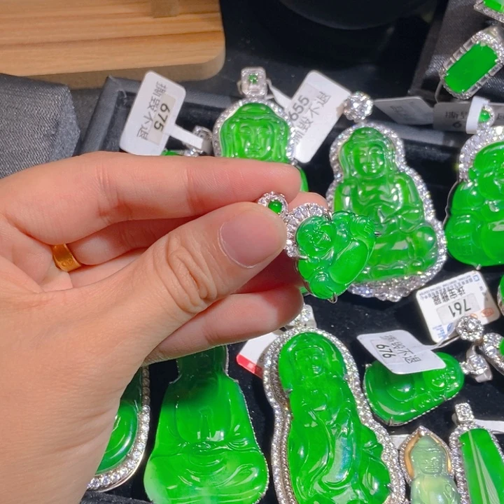 翡翠未镶嵌吊坠(不含链)