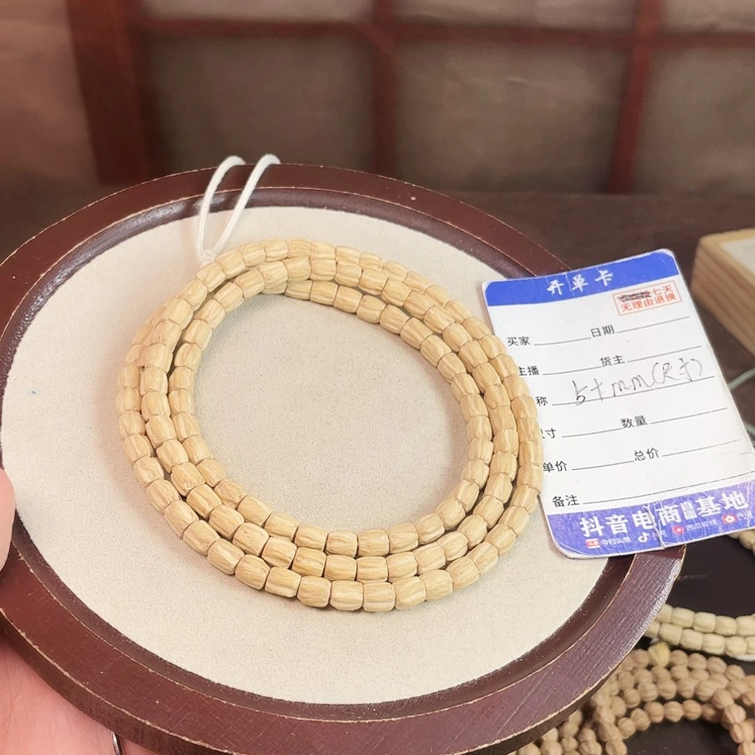 柏香籽/百香籽吊坠