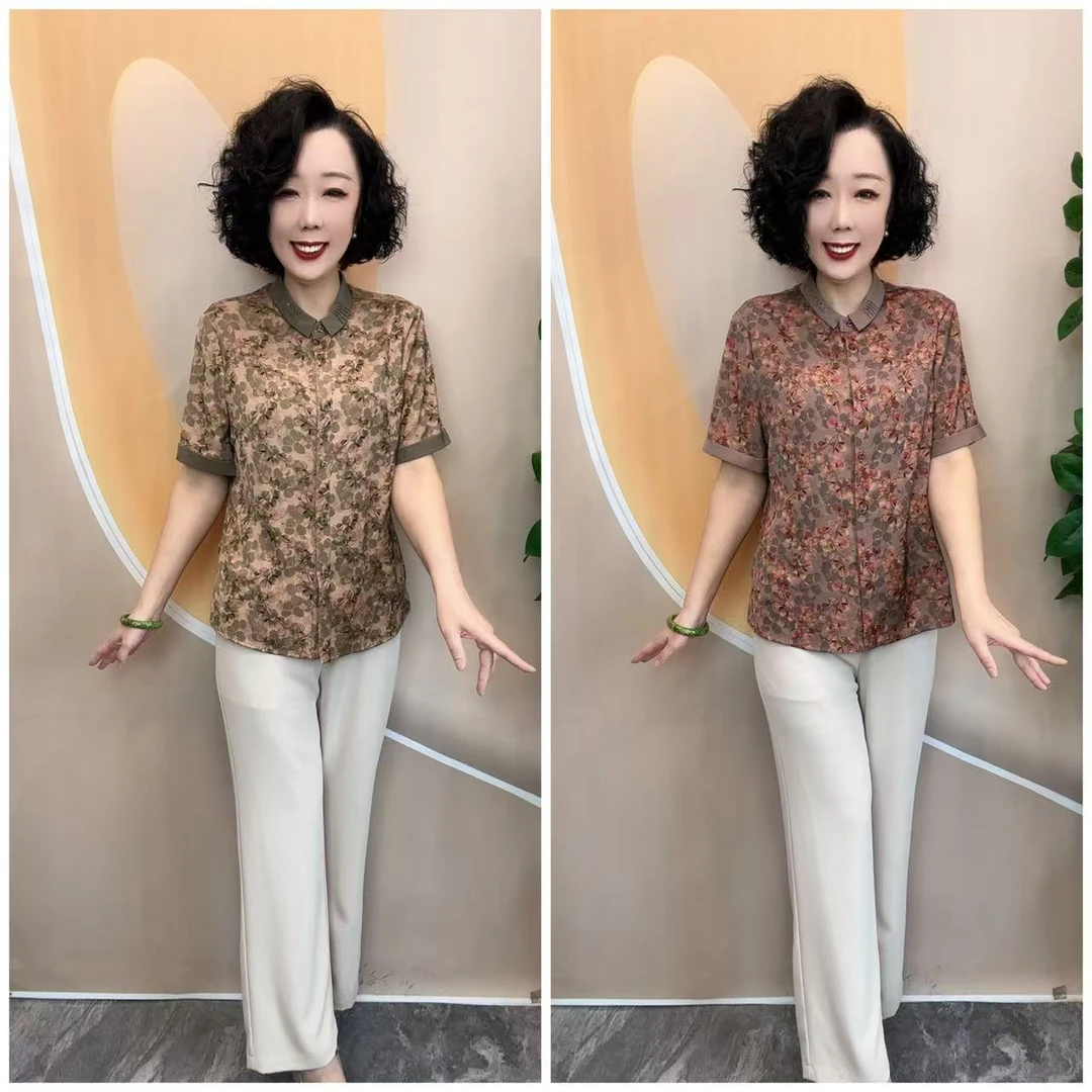 2548夏新款小碎花时尚气质中老年加肥加大开衫衫上衣，衣长64