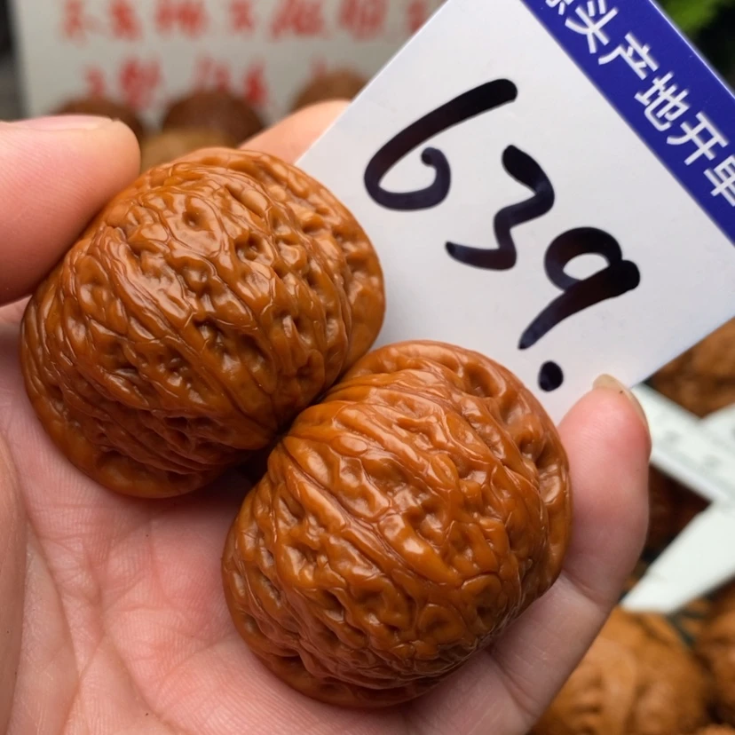 【闪购商品】文玩核桃把件铁锤妹妹40
