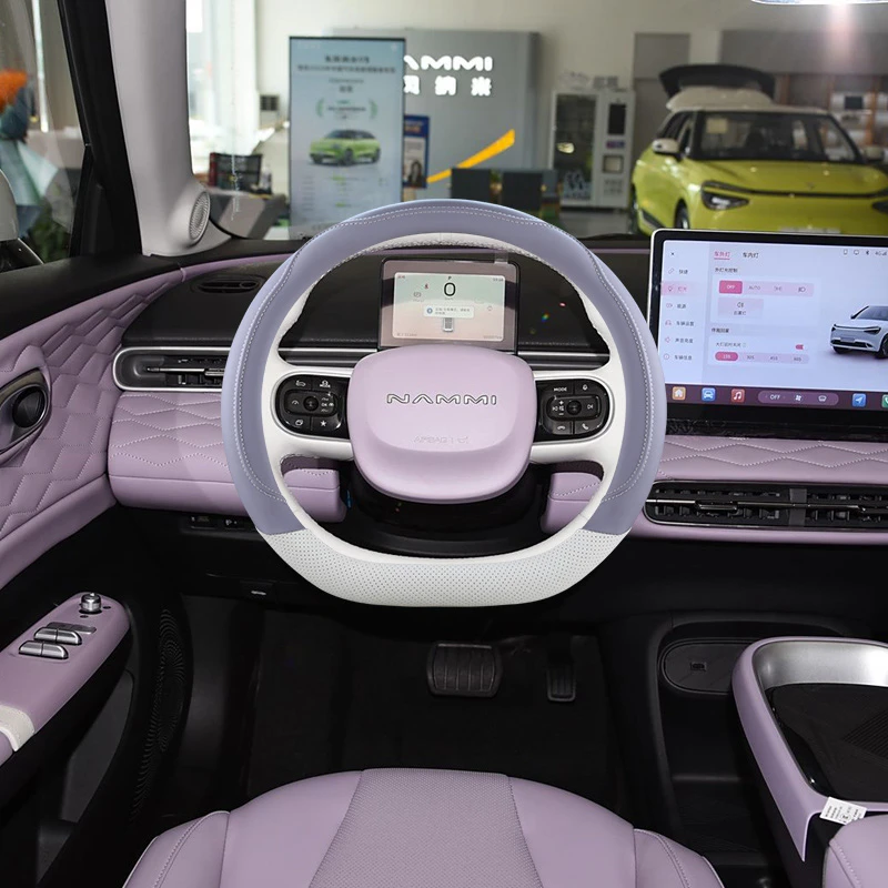 64东风纳米01纳米b0x方向盘套皮款四季通用汽车手把套防滑透气男