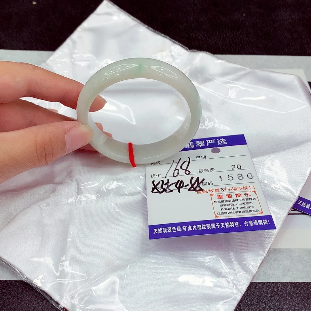 翡翠未镶嵌手镯54