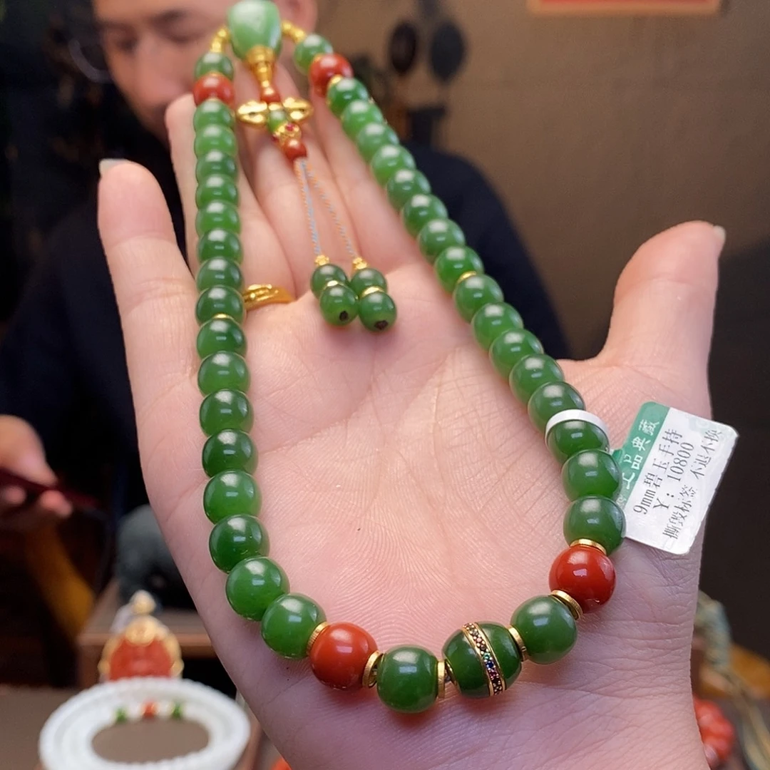 和田玉未镶嵌手链