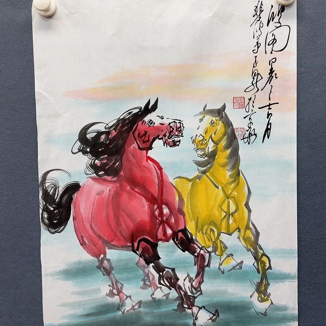 横款书法作品多次参加
