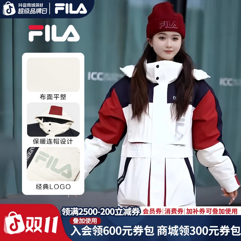 FILA斐乐情侣款运动经典三色户外防风工装机能风中长款连帽羽绒服