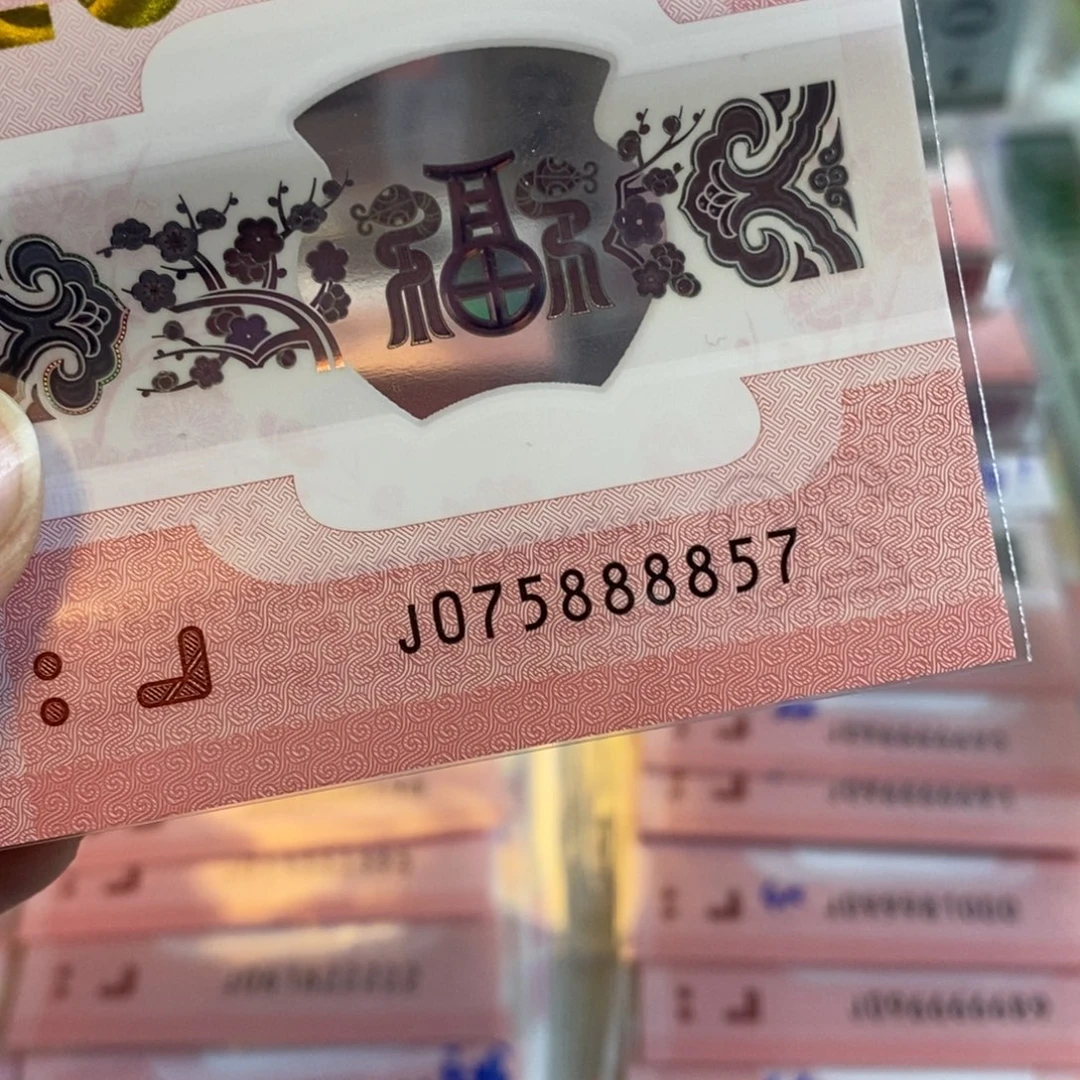 塑料枫****人8857------------