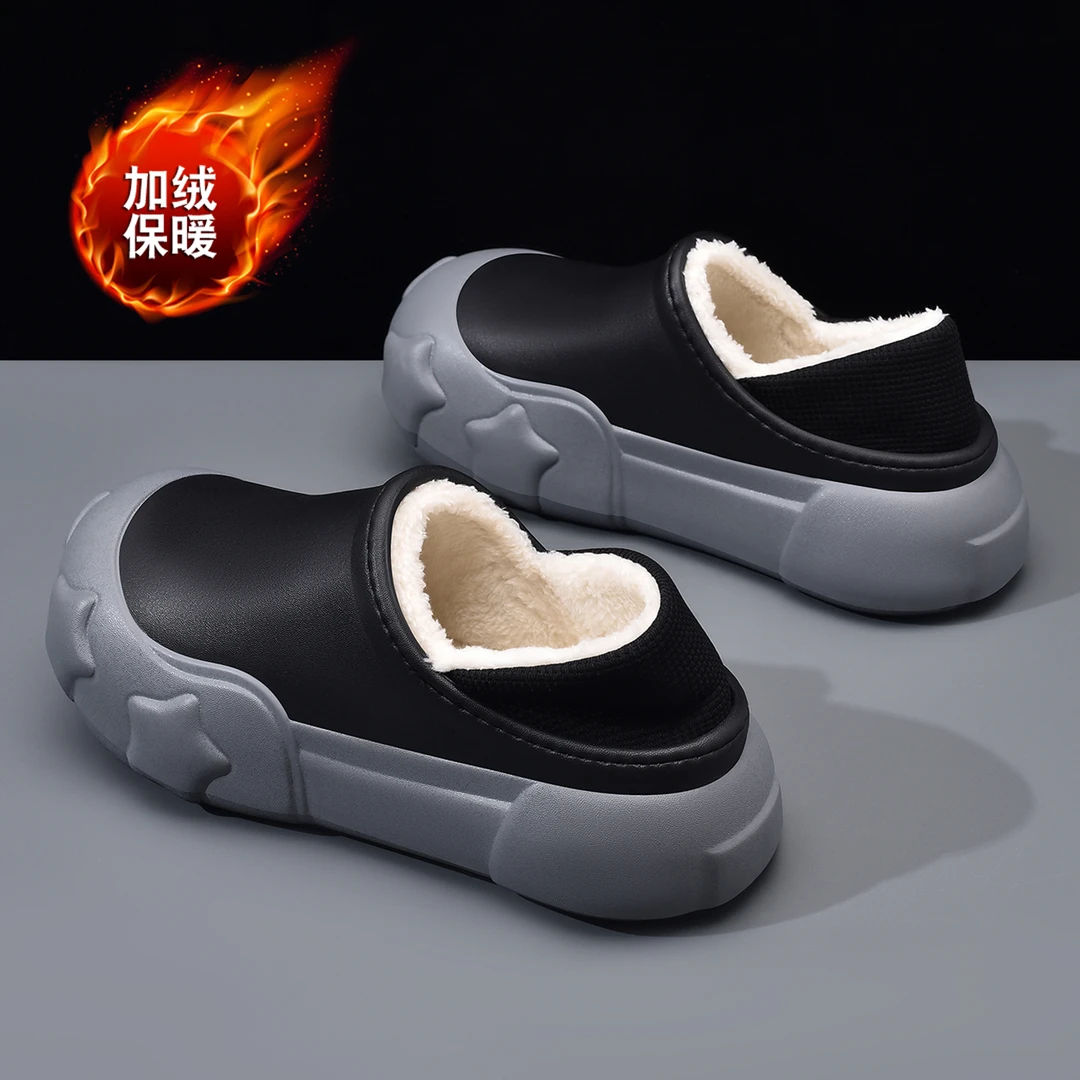 厨师鞋男款厚底增高加绒保暖防滑防水户外情侣包头拖鞋外穿棉拖鞋