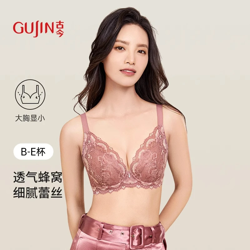 古今 欧若风 常规款文胸拼接轻薄蕾丝调整型薄款内衣性感美背文胸