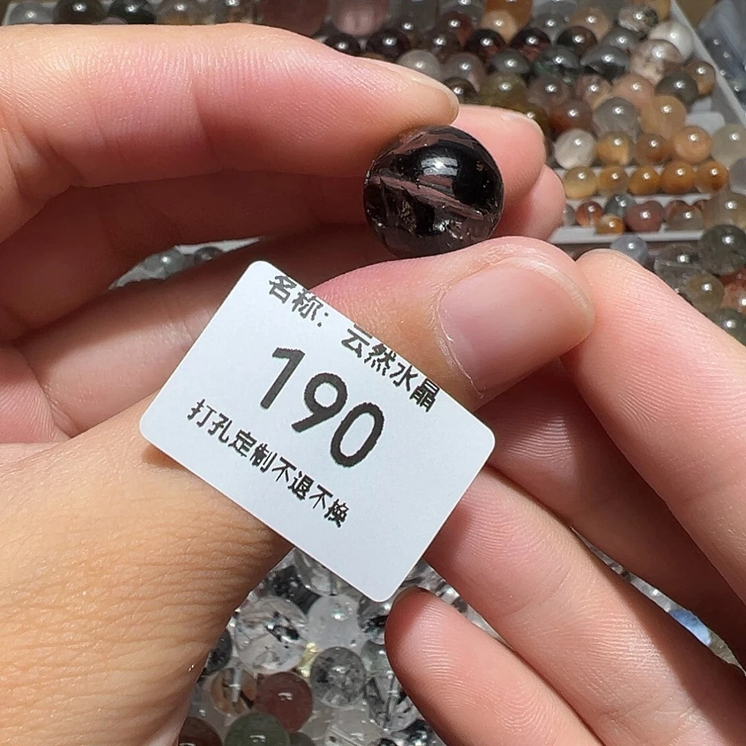 未镶嵌珠宝半成品水晶