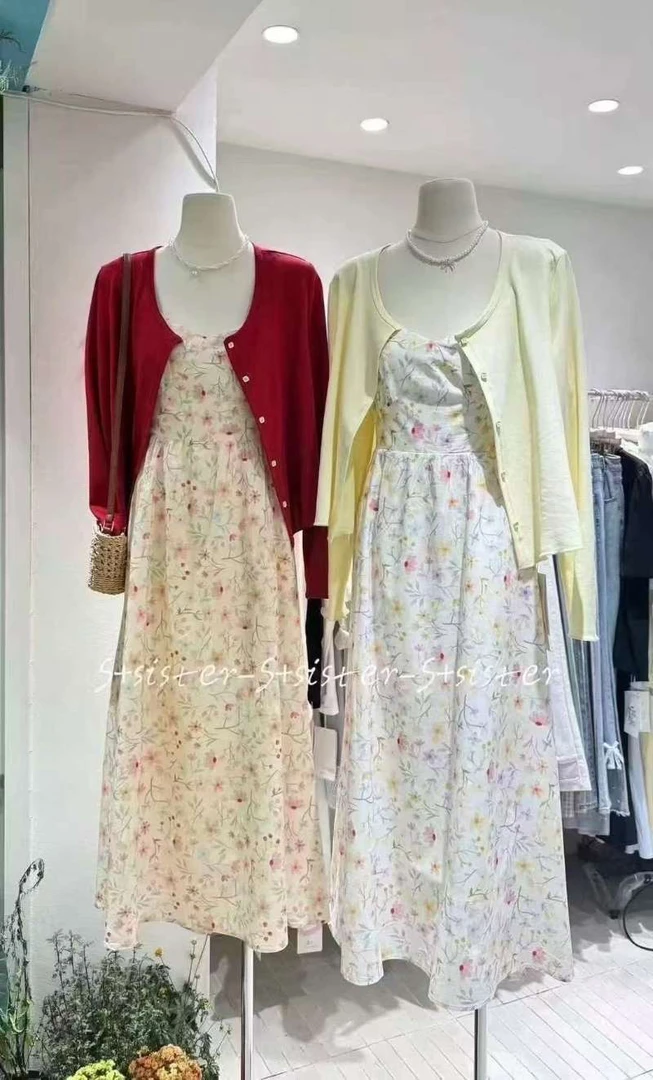 法式小清新碎花吊带连衣裙开衫两件套女夏季新款度假风长裙套装