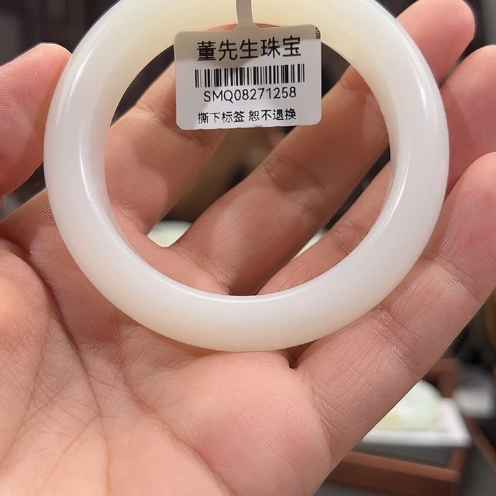 周***晴未镶嵌手镯和田玉（白玉）