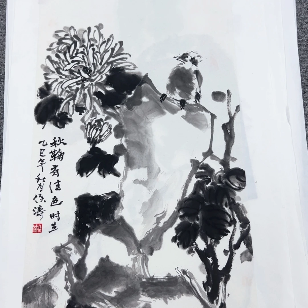 国画国画作品展览等活动的