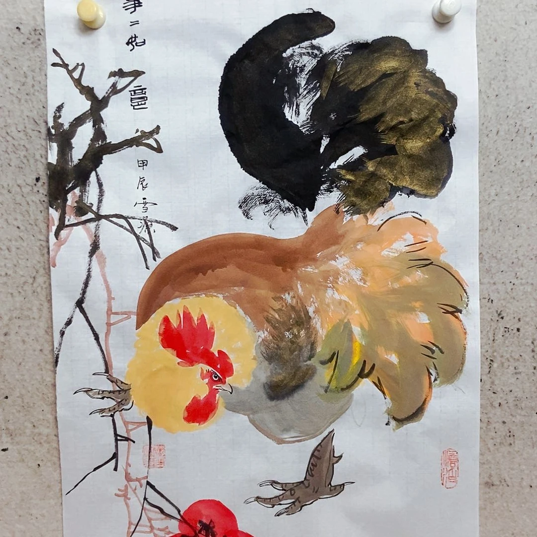 国画你的⋯，我的确是个