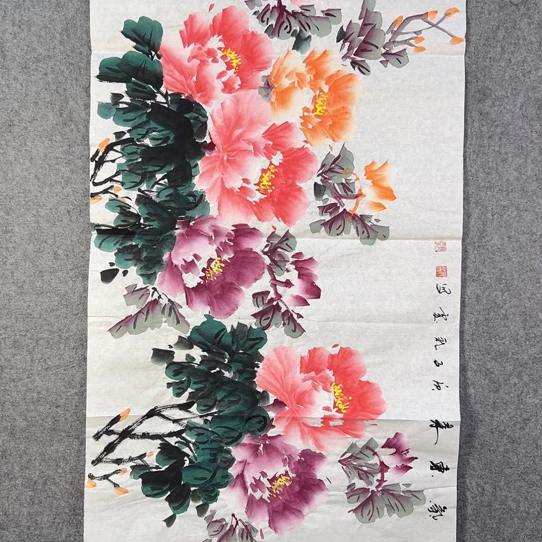 国画119 牡丹等植物生长于这里生长