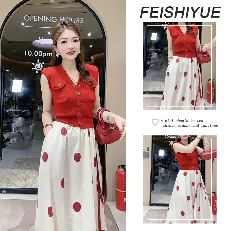 2025夏季穿搭一整套女新款韩版减龄时尚无袖上衣百搭半身裙两件套