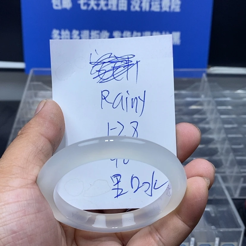 【闪购商品】玛瑙/玉髓手镯未镶嵌R***y