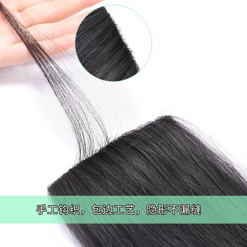 两卡补发量双面隐形无痕手织包边全真发可染烫女士头顶假发片透气