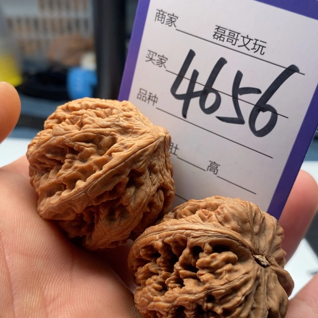 文玩核桃吊坠4656