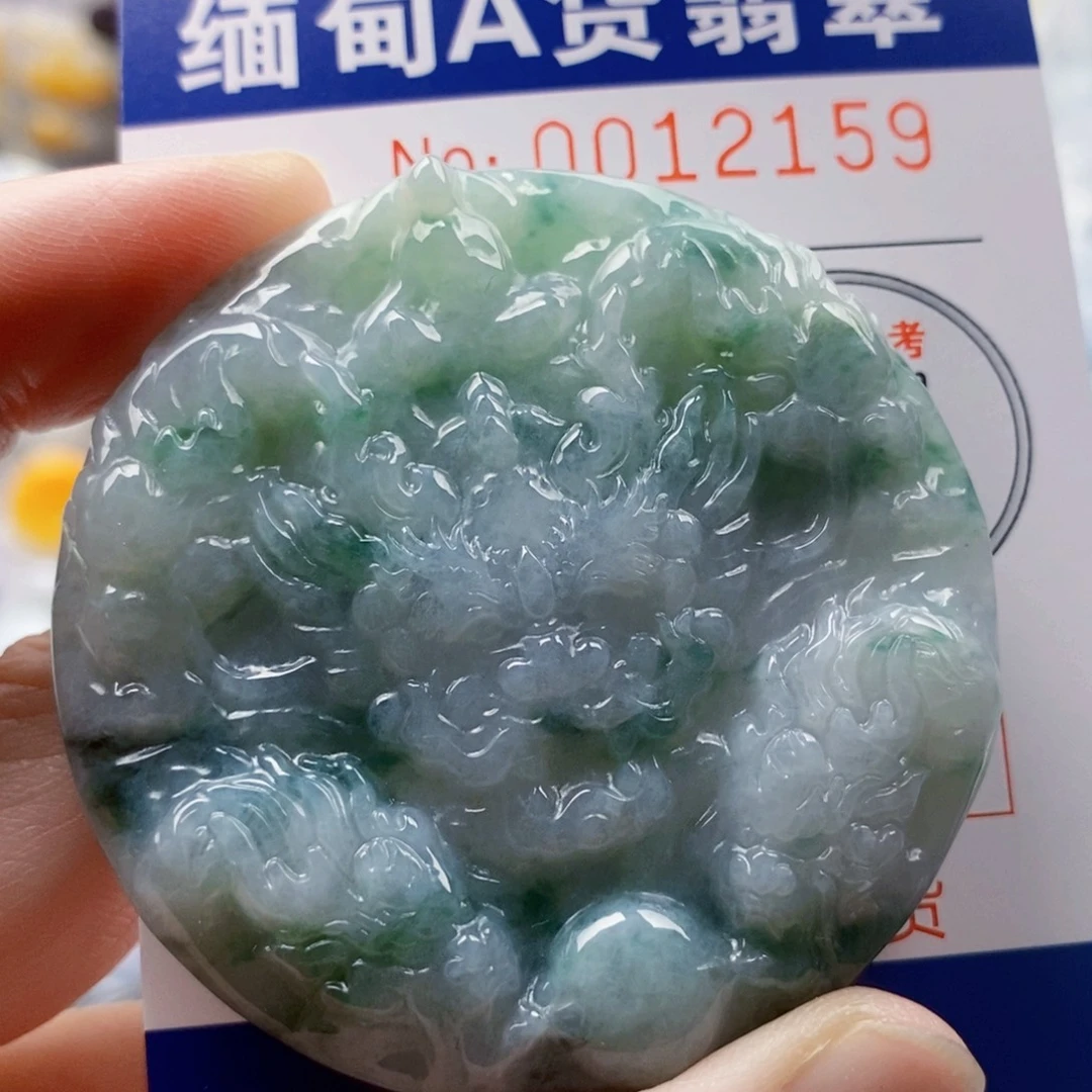 卖***翁翡翠未镶嵌吊坠(不含链)