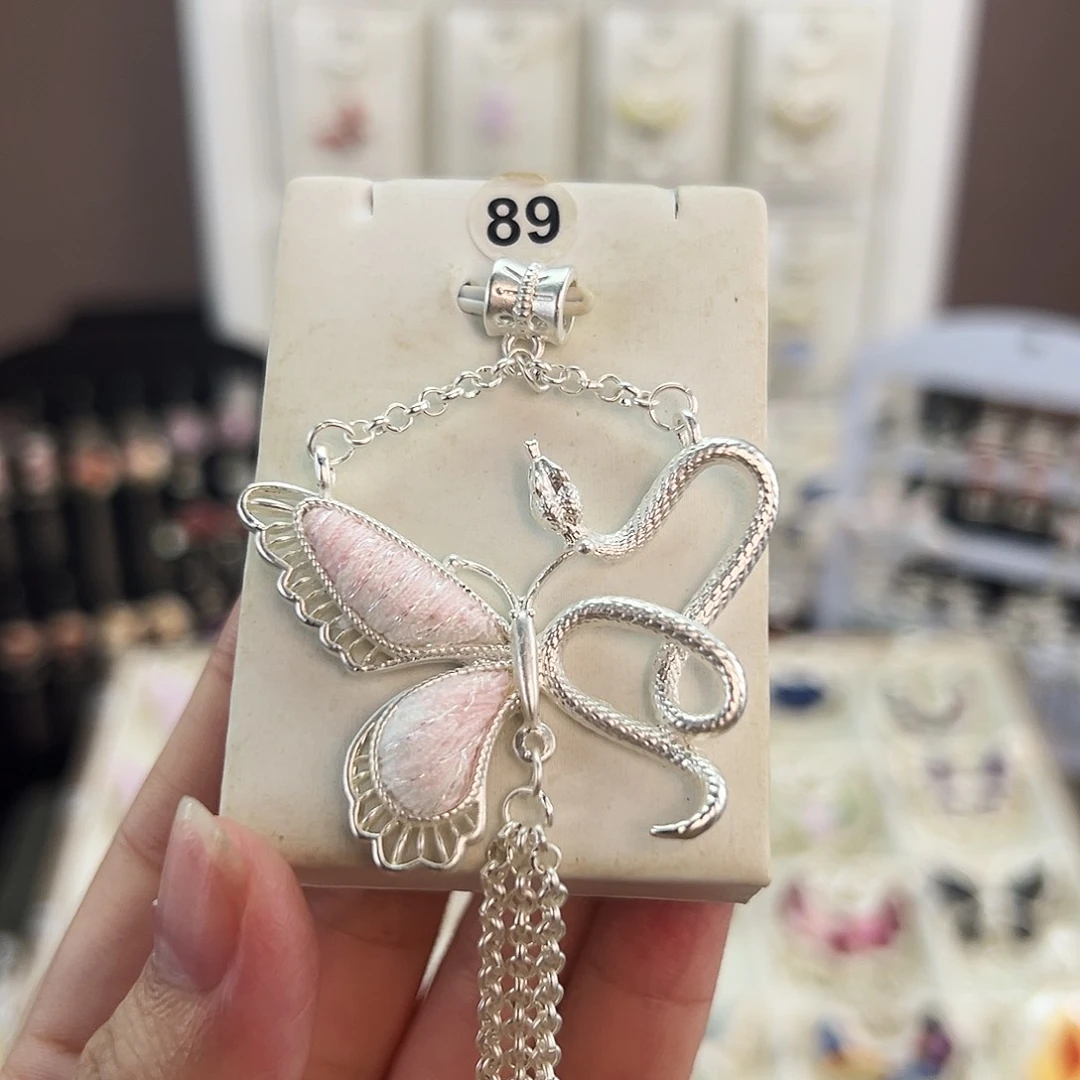 布艺合金蝴蝶吊坠