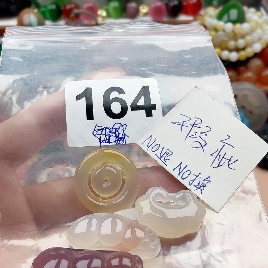 合金颈饰玛瑙/玉髓S****～