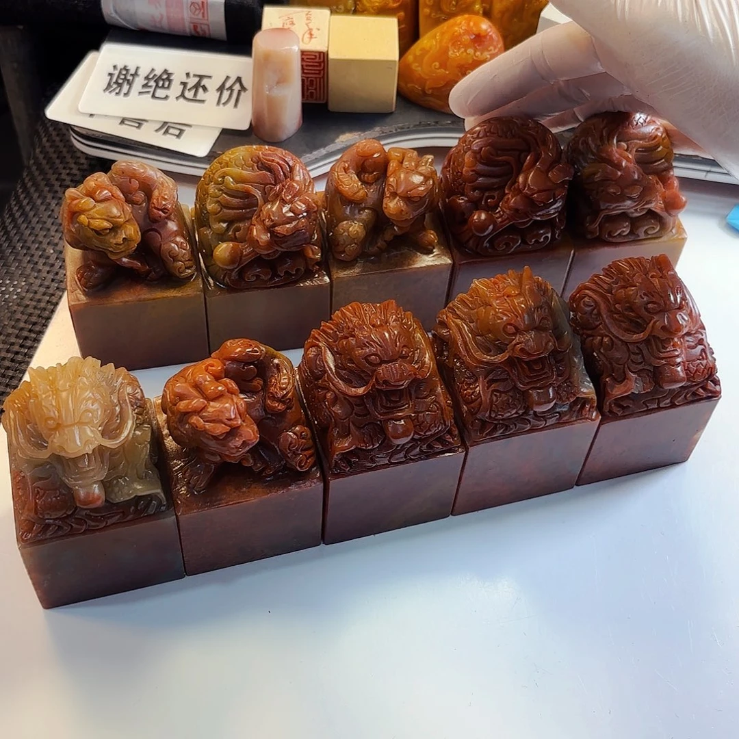 乡***盟印石寿山石苹果等新材料
