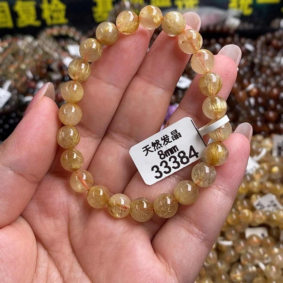 未镶嵌手链水晶水