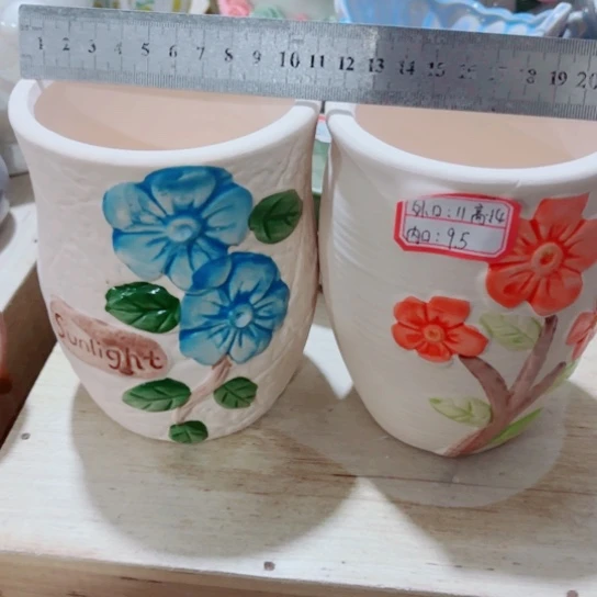 红陶11111111111111111