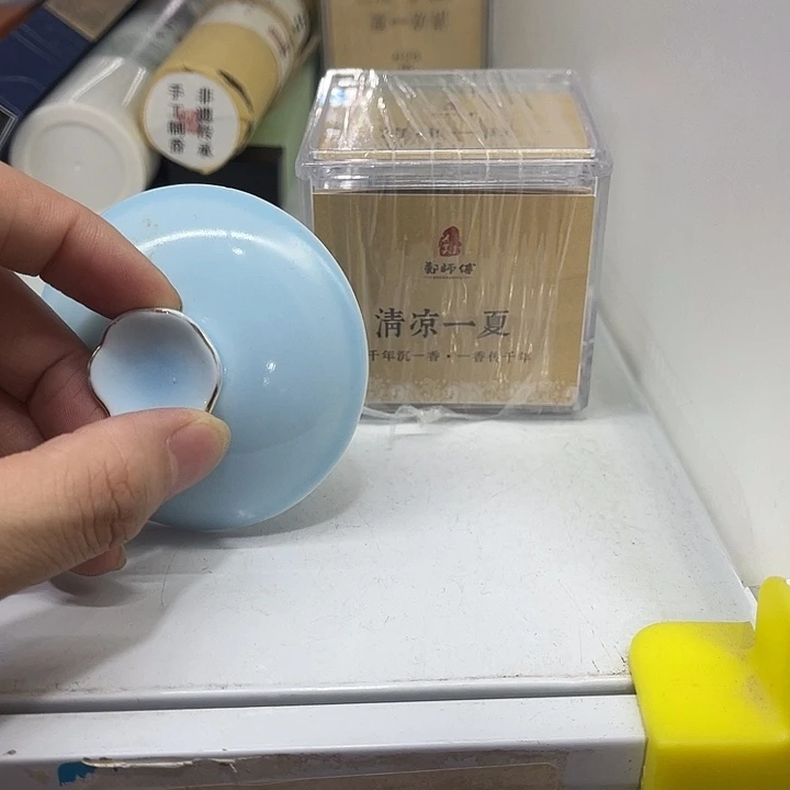 福利待遇多多哦哦哦