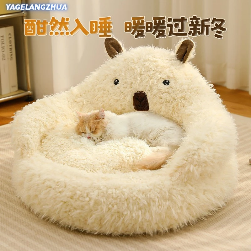 猫窝冬季保暖加厚猫咪睡觉用猫屋四季通用冬天沙发床宠物垫子用品