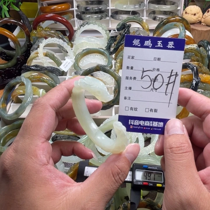 未镶嵌蛇纹石玉手镯
