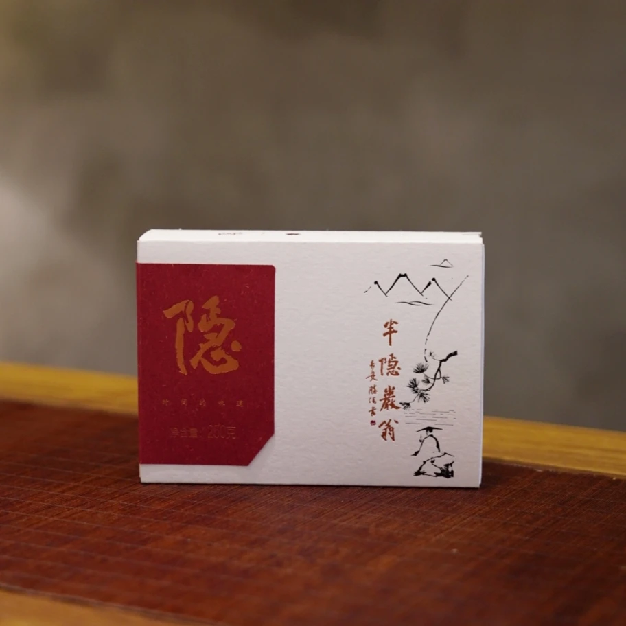 半隐岩翁 茶饼 莲花峰水仙饼 250g