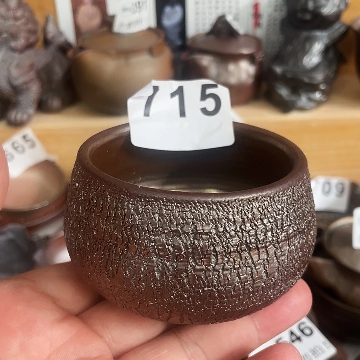 茶杯紫砂柴烧纯手工715
