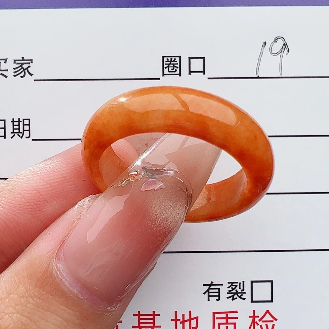未镶嵌戒指翡翠翡翠