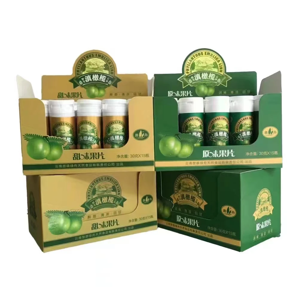 云南滇橄榄含片 原味甜味