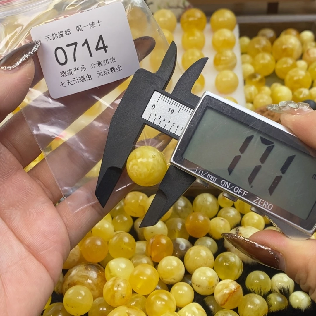 琥珀未镶嵌裸石714