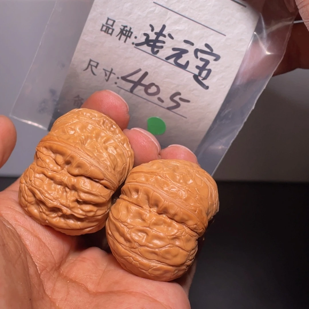 文玩核桃吊坠文玩核桃