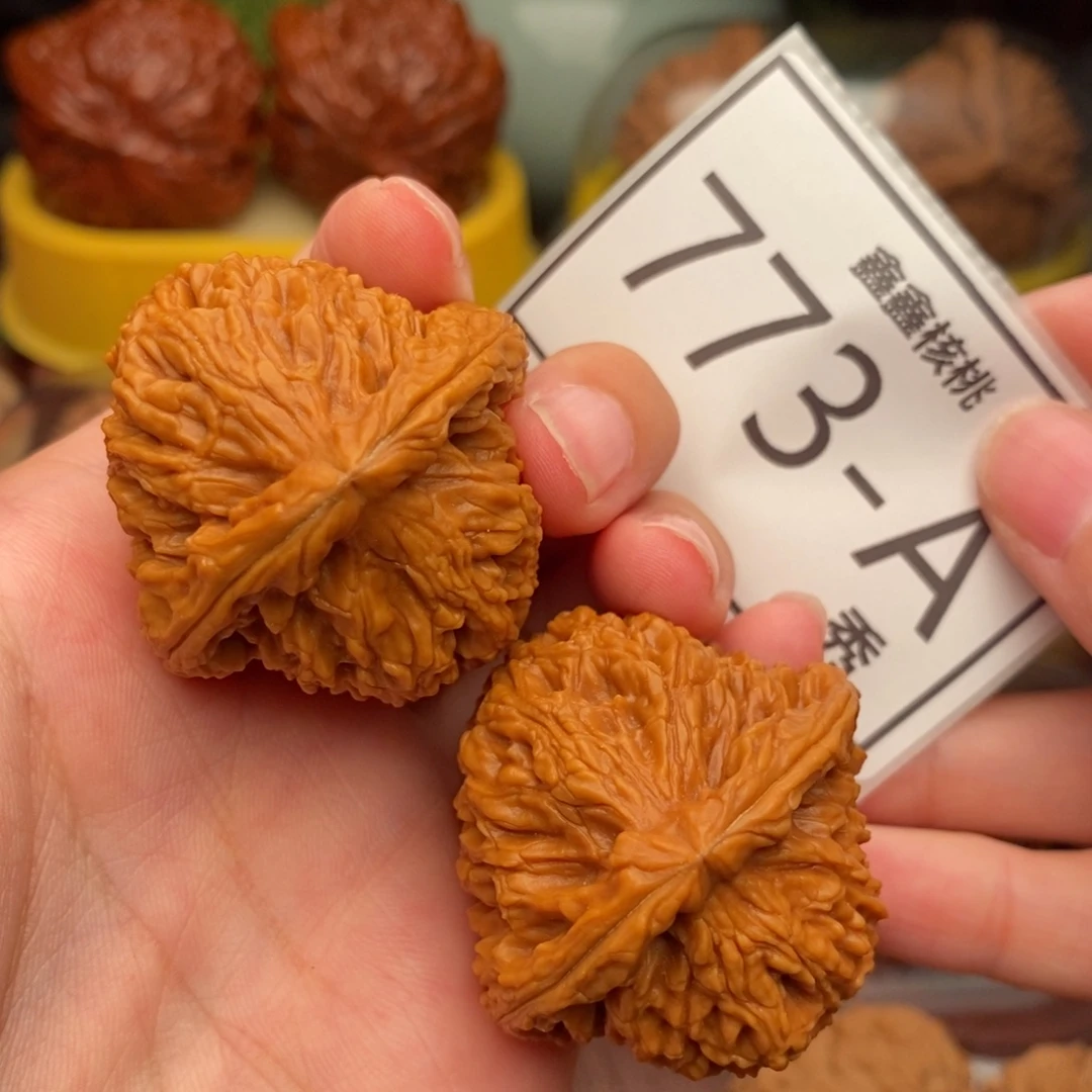 把件文玩核桃南疆40……