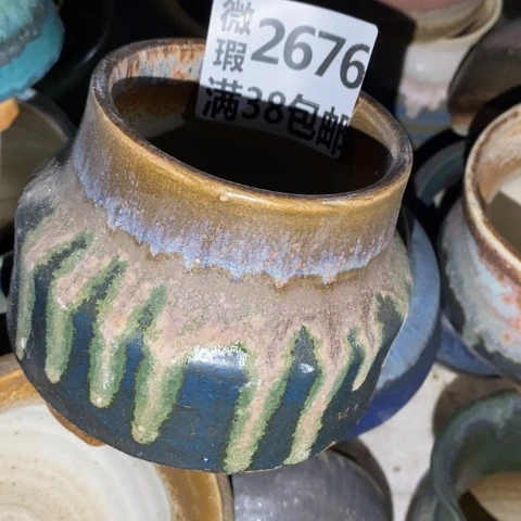 罐2676 微瑕38包邮景德镇陶瓷