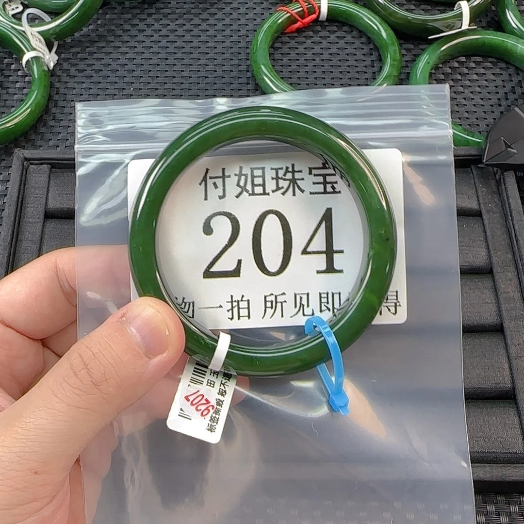 和田玉未镶嵌颈饰手镯58 204