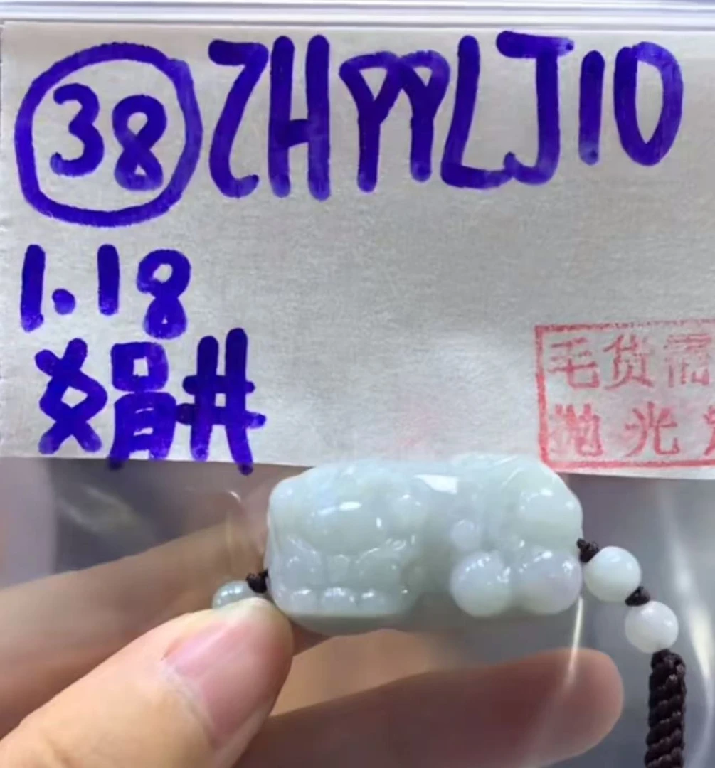 定制翡翠未镶嵌毛货需精细抛光38貔貅+99元+多样性拍一发一