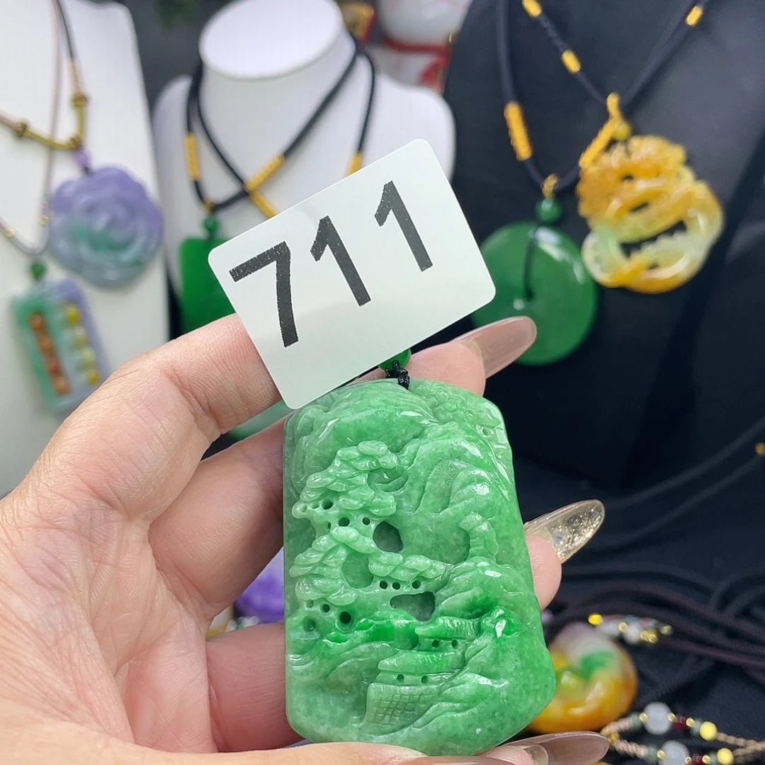 翡翠未镶嵌吊坠(赠链)