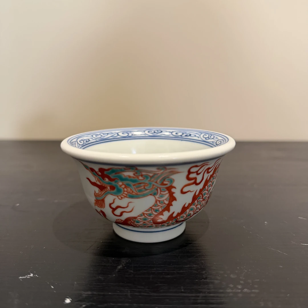 雨溪山房 红绿彩龙腾主人杯 YX00146