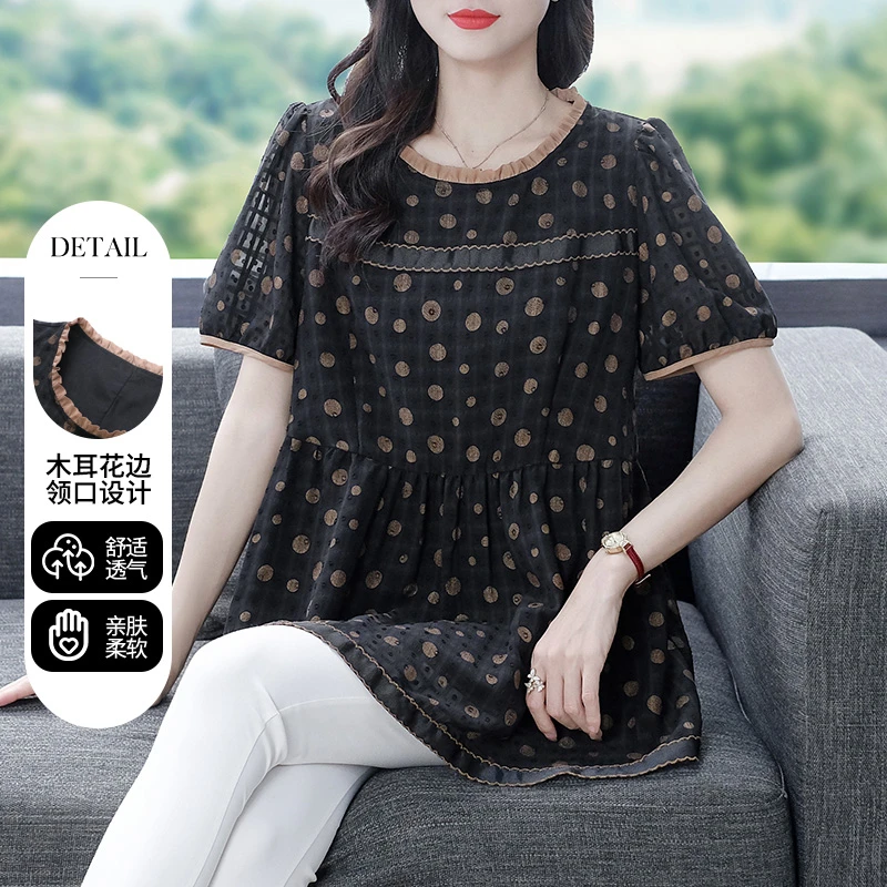 丹思慕大码女装夏季木耳边圆领气质提花宽松遮肉洋气上衣ZB5190