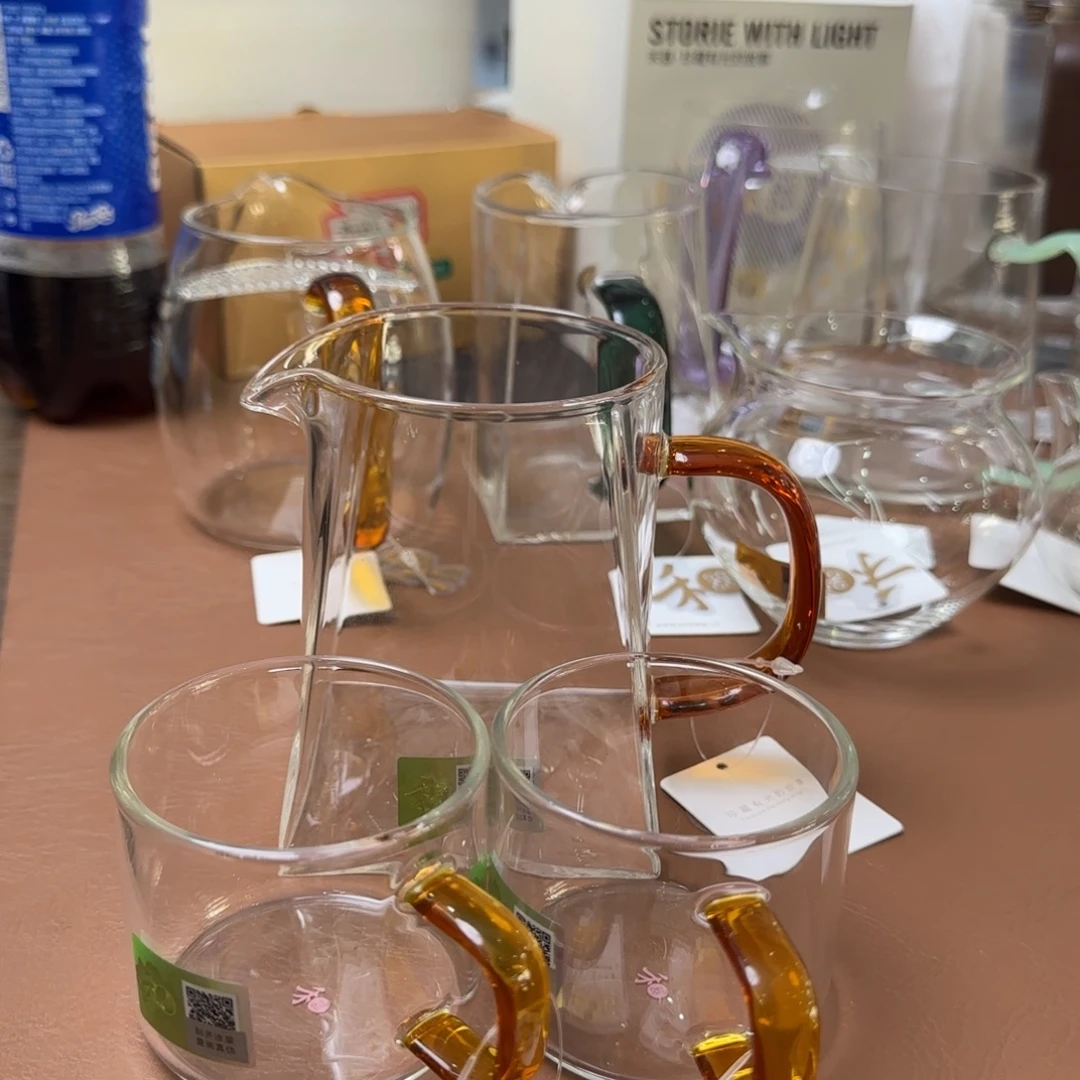 禾器瀚然琥珀公道杯➕清禾琥珀色一对