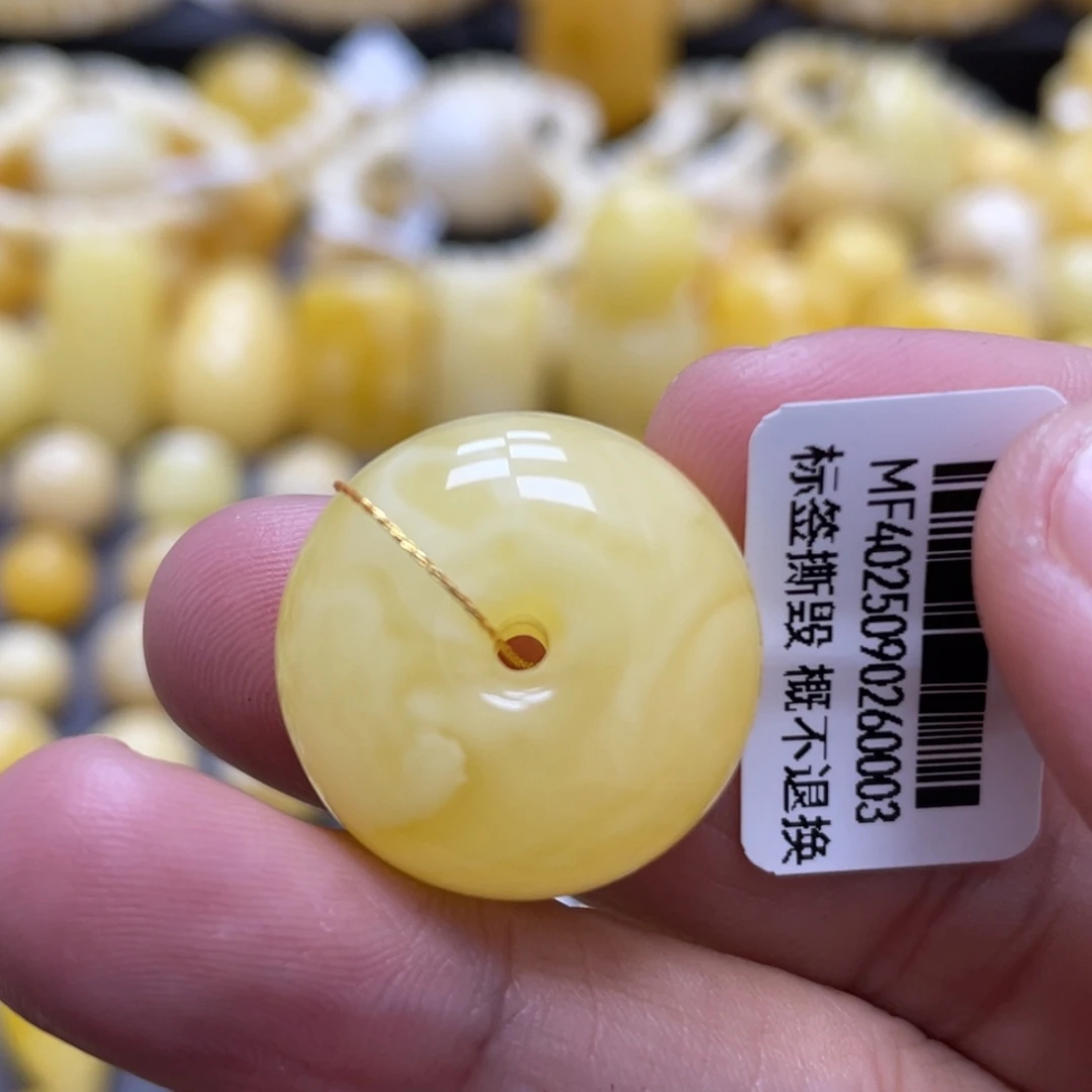 蜜蜡未镶嵌裸石22*13mm